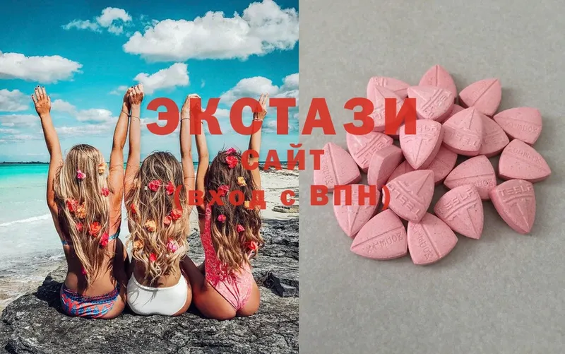 Ecstasy Punisher  ссылка на мегу зеркало  Гусев 